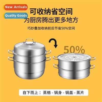 Stainless Steel Steamer Soup Pot  Pot Steamer Large Capacy T