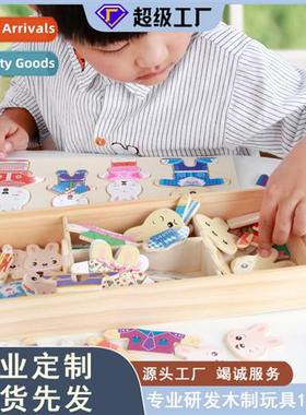 Childrens wooden four rabbs  four bears dress up puzzle wood