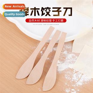 trap spatula flat Dumpling small tool spo wrapping