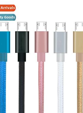 Cell phone data cable 适用Huawei Android Type-c nylon braide