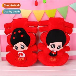 text pillow double pair doll happiness press Creative bed