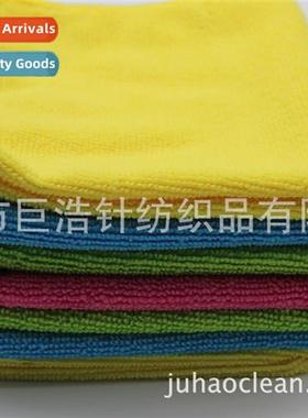 Micriber warp knting 30X30CM small square towel home multi-p