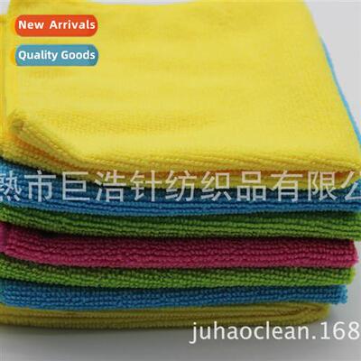 Micriber warp knting 30X30CM small square towel home multi-p