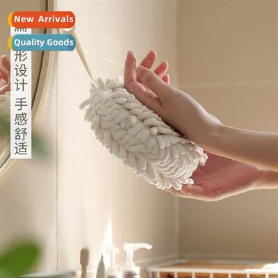 A3200 chenille h towel kchen thickened hanging absorbent qui