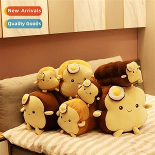 toast doll grabber pillow toys plush bread egg Ruffled
