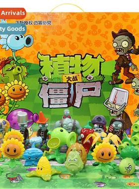 Plants vs. Zombies Acti Figure Pea Shooter Cannibal Flower B