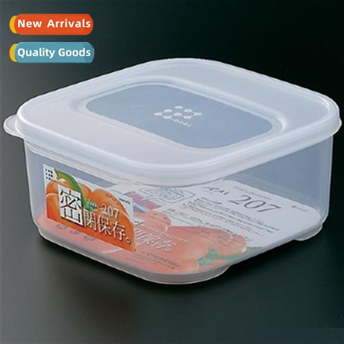 Japan imports Plastic food ctainer refrigerator storage box