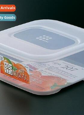 Japan imports Plastic food ctainer refrigerator storage box