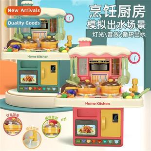Play house childrens kchen toys for boys girls parents chi