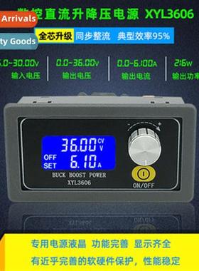 XYL3606 CNC DC Voltage Regulator Power  Cstant Voltage  Csta