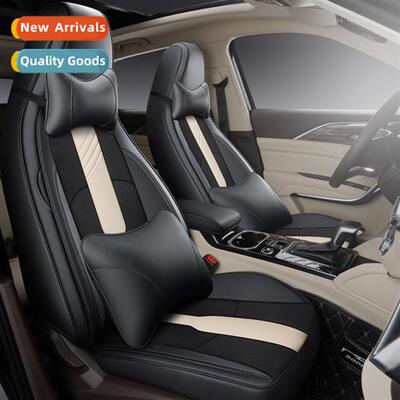 New customized Pentium T77 lear mesh car cushi