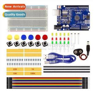 适用UNO Starter Kit Learning UNO