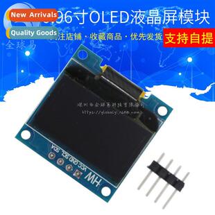 blue 128 communicati IIC I2C yellow whe pin inch 0.96