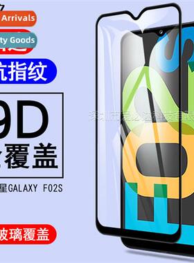 适用Samsung F02s Full Screen Tempered Film Samsung Galaxy F0