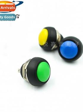 Small Waterpro -Resetting Pushbutt S Round N-Locking Pushbut