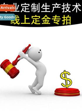 Uzi Toys  One dollar difference in  适用customized products