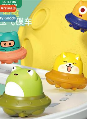 Childrens toy car press sliding flying saucer car boy press