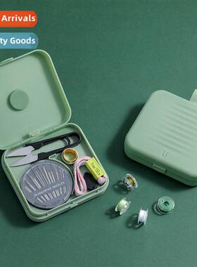 2130 Magnetic Needle  Thread Box Home Sewing Needle  Thread