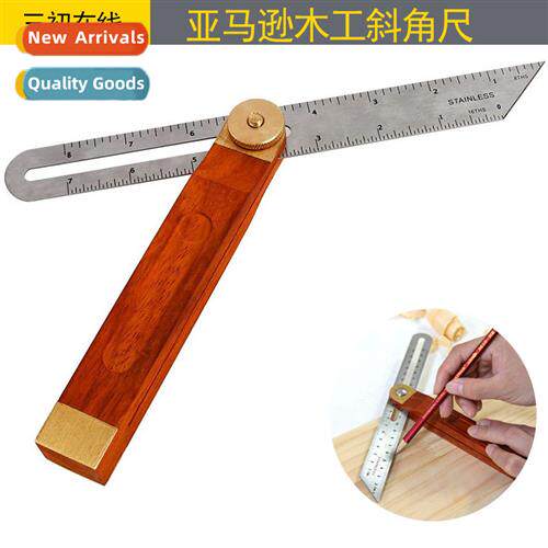 Hardware Measuring Tools  Wooden Angle Ruler Slant Angle Rul