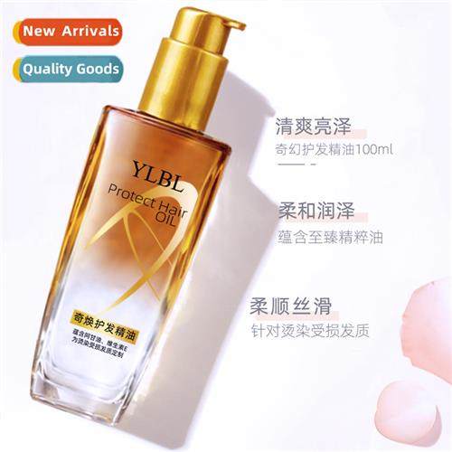 Perfume hair care oil natial products dyeing and perming rep