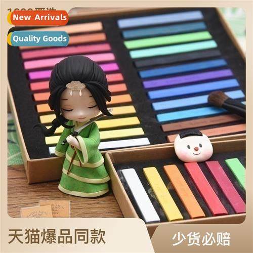 Color Chalk Pencil 48 colors 36 colors 24 colors Pastel Chal