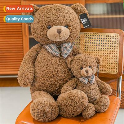 Cute cuddle baby Claire teddy bear doll bed sleep pillow dol