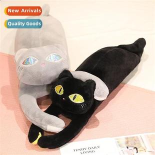 plush toy sleeping cat doll pillow bed Camilla lying