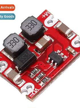 DC-DC Auto Lift Module 2.5V-15V to 3.3V 5V Fixed Output Smal