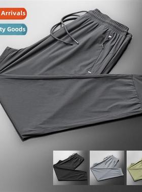 Summer new breathable ice silk air cdiing trousers mens loos