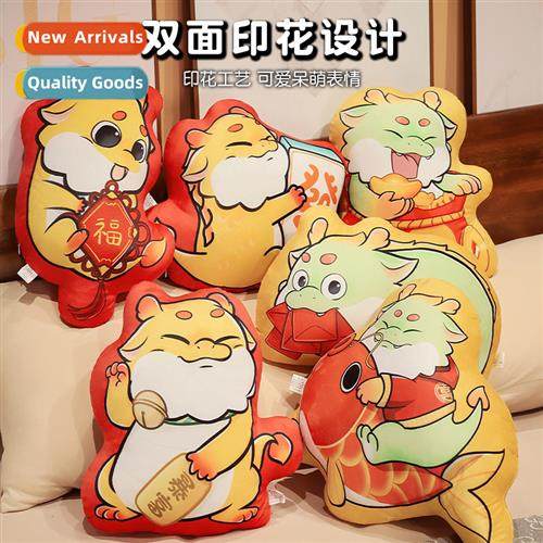 Drag mascot ow ow drag double-sided printed pillow carto yea