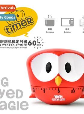 Timer student creative owl study special kchen timer mechani