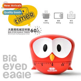 Timer student creative owl study special kchen timer mechani