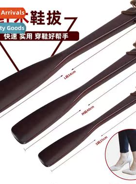 wood shoe puller extra-lg shoe puller shoe lifter creative s