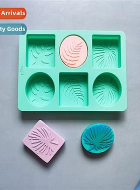 6 Cnectis Square Oval Leaf 604 Silice Molds Candy Pudding Mo