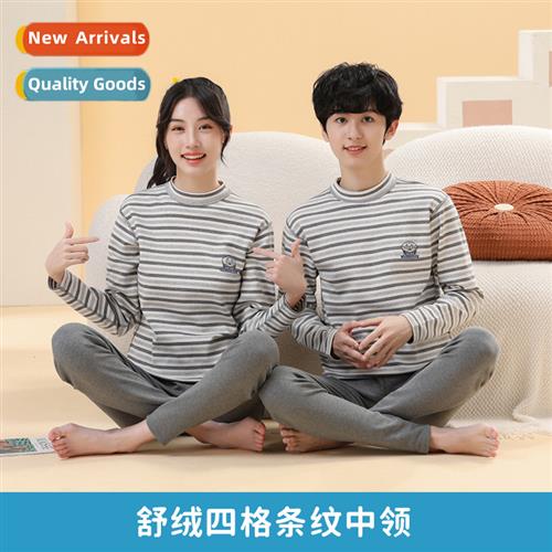 Teenagers fall and winter new Shu velvet color cott underwea