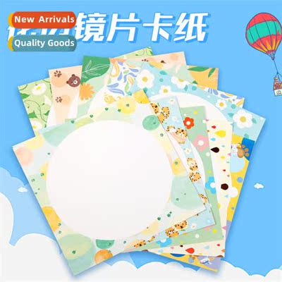 Lace card art card lens card art class holiday creative work