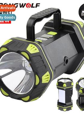 New camping light multi-functi searchlight USB rechargeable