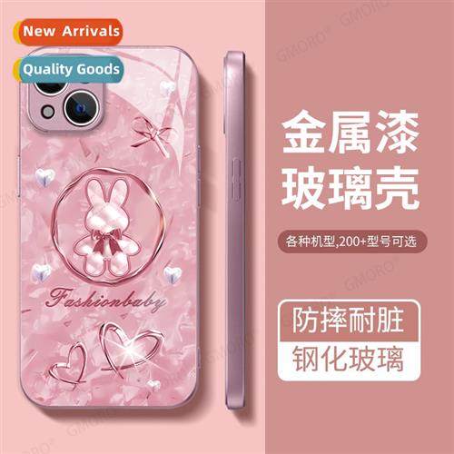 适用Apple 15promax phone case 14 jade rabbit 13P fashion tid