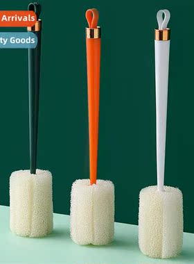 Household spge head cleaning cup brush lg hle insulati cup b