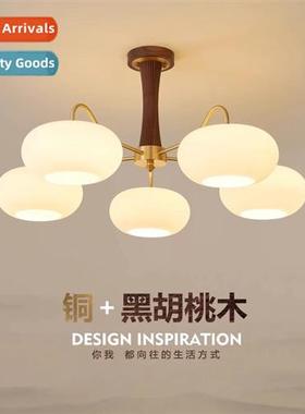 Antique living room chelier persimm lamp Japanese wabi-sabi