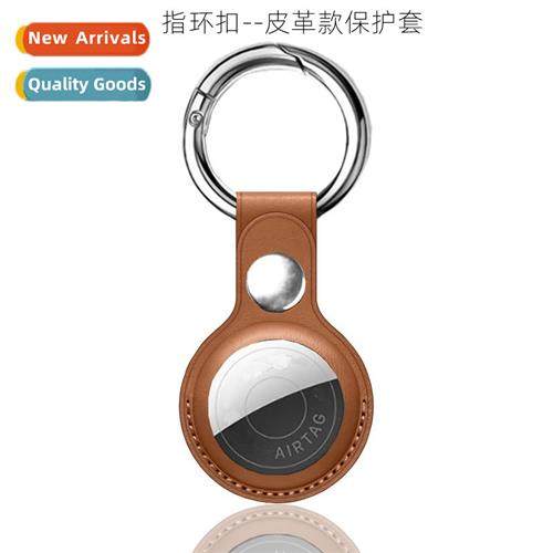 适用Apple airtag pet locator loss prevention device protecti