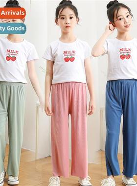 Girls ice silk wide-legged pants summer new -style thin sect