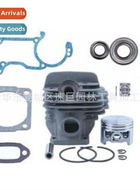 44.7mm Piston Kit 适用026 026Pro Ms260 1121 020 121