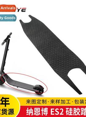 Xiaomi 9 electric scooter ES1ES2ES3ES4 universal parts frt w