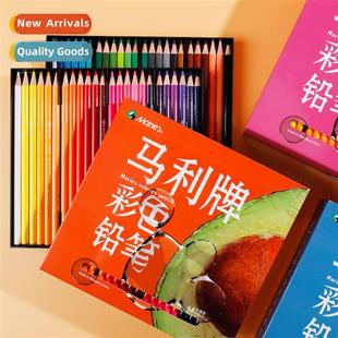 Water Soluble Oil Color Pencil C7525 based Pai Pencils