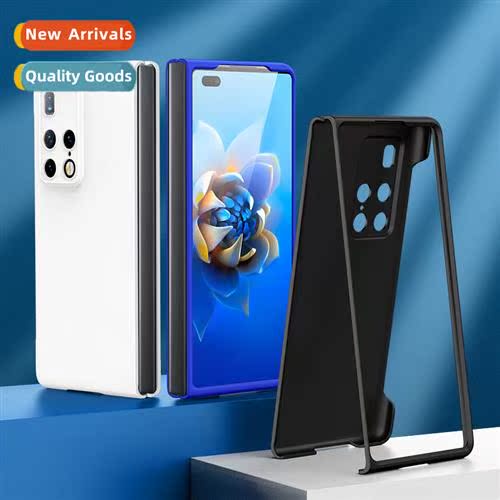 适用Huawei Mate X2 cell phone case high-end folding split si