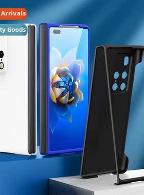 适用Huawei Mate X2 cell phone case high-end folding split si