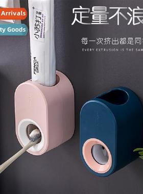 Automatic toothpaste squeezer  hole household toothbrush pas