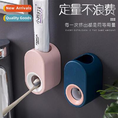 Automatic toothpaste squeezer  hole household toothbrush pas