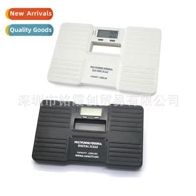 150KG human body weighing health scale weight scale weighing